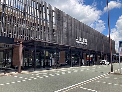 上熊本駅 900ｍ(徒歩13分)