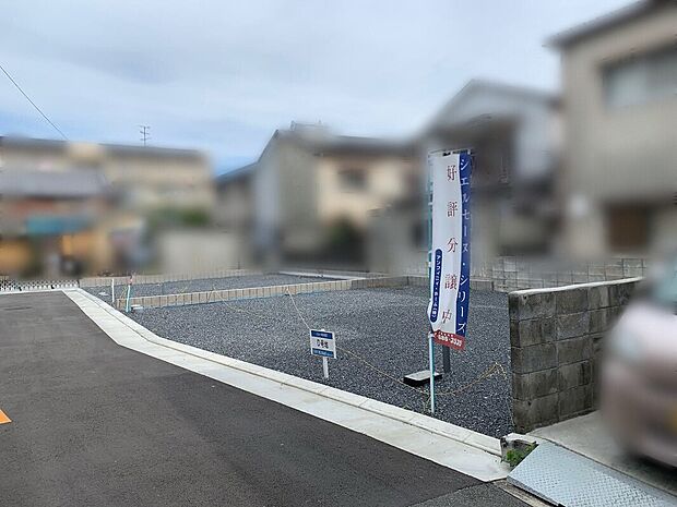 茨木市の新築一戸建て 一軒家 建売 分譲住宅の購入 物件情報 大阪府 スマイティ