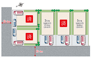 ヴェルジュ四条町III その他