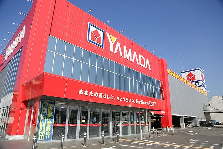 【買い物】ヤマダデンキテックランド東大阪店