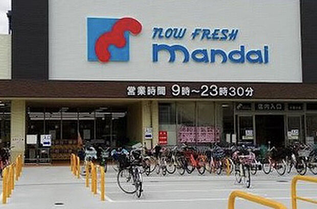 万代大蓮北店(約748m)