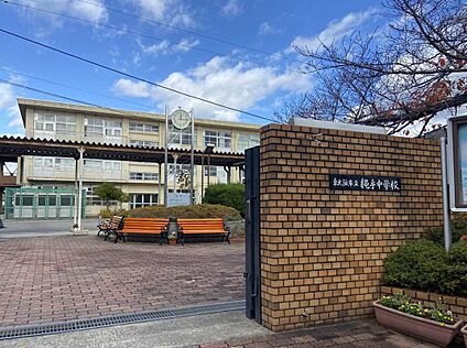 東大阪市立縄手中学校 1149ｍ(徒歩約15分)