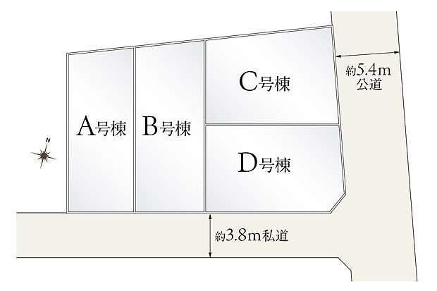 【全体区画図】
カースペース付きの新築戸建て。周辺は、低層住宅が建ち並ぶ第一種低層住居専用地域。落ち着いた住環境で、ご家族と穏やかな暮らしが叶います。※D号棟成約