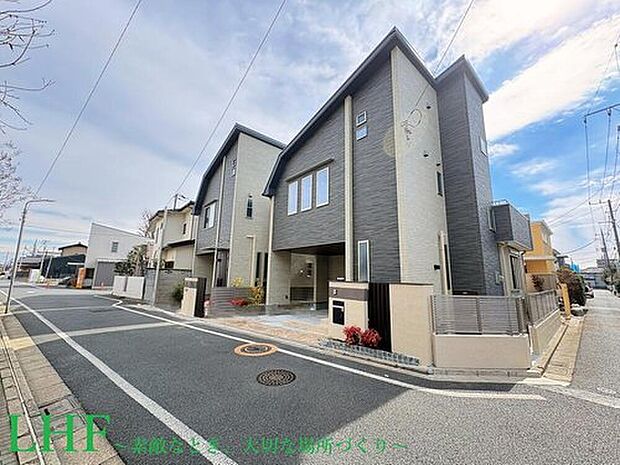 【現地外観写真】
西武池袋線「大泉学園」駅まで徒歩15分。最寄りの「第五上石神井住宅」バス停まで徒歩5分、JR中央線・西武新宿線へもアクセスできます。