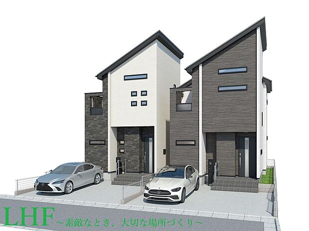【完成予想図/外観】
第一種低層住居専用地域に位置する、閑静な住宅街。公園至近、教育施設や買物施設も身近に揃い、幅広い世代に寄り添う、恵まれた住環境が広がります。