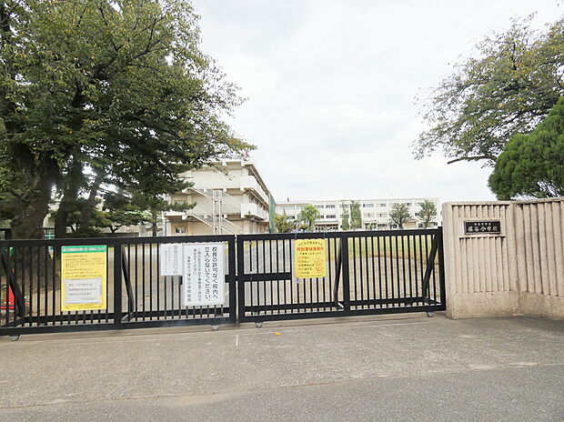 西東京市立保谷小学校