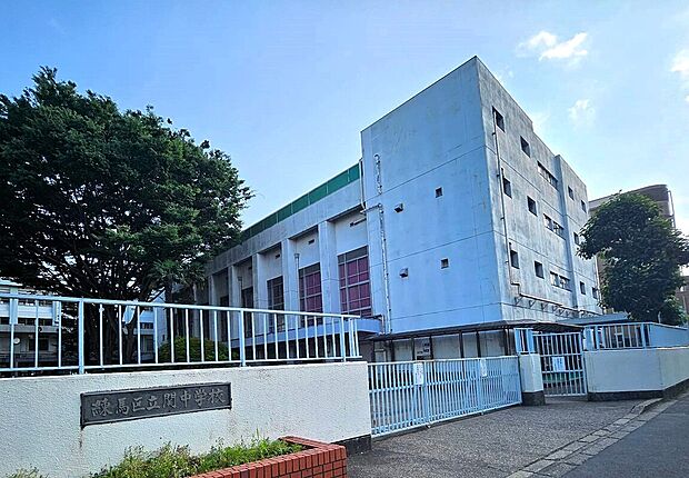 練馬区立関中学校