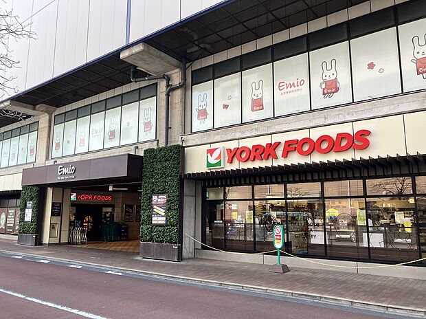 ヨークフーズ 練馬高野台店