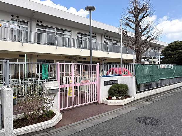 練馬区立 富士見台こぶし保育園