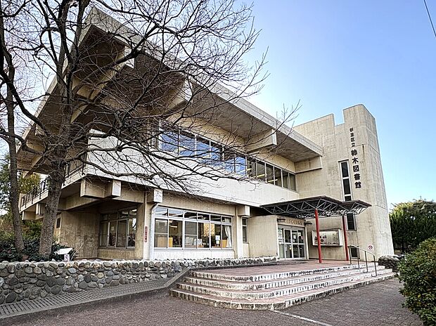 杉並区立柿木図書館