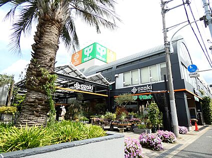 サミットストア 石神井台店 約400m(徒歩5分)