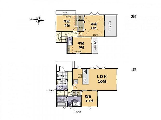 ◆LDK広々16帖!全室2面採光!バルコニー2か所!