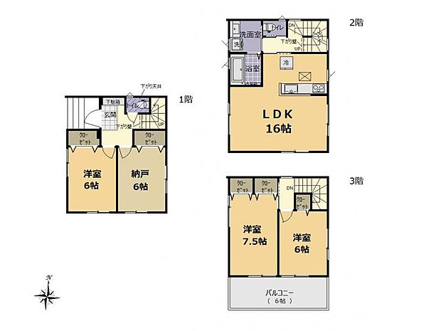 ■LDK16帖！水回り設備が集約され家事動線スムーズ！全室6帖以上+大型6帖バルコニー！