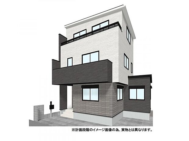 【外観イメージパース】複数路線が使える大宮駅が生活圏！駅まで自転車で約12分の距離。大宮の利便性を享受しつつ、落ち着いた住宅街の恩恵を最大限に引き出す立地！