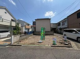 東京都足立区伊興１丁目