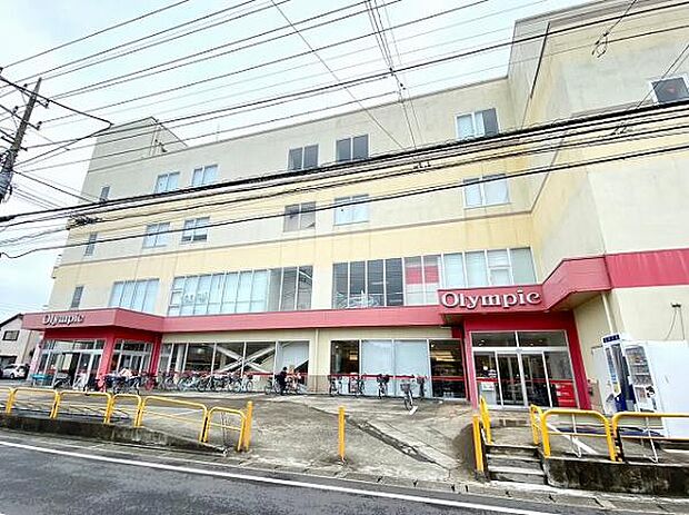 Olympic馬橋店（約950m）