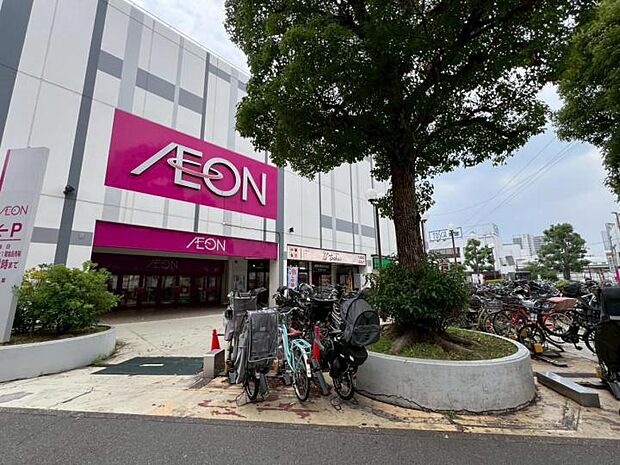 イオン 西新井店（約1,000m）