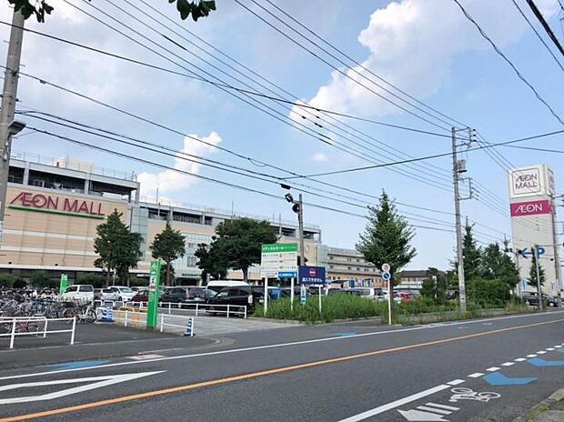イオンモール川口前川店（約550m）