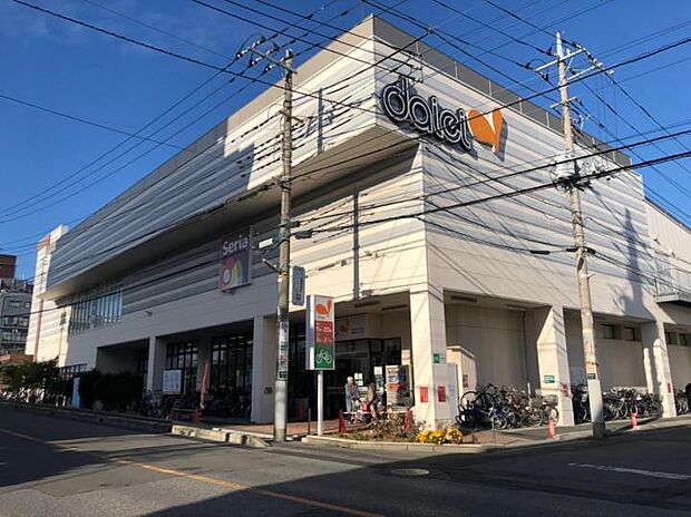 ダイエー 南浦和東口店（約1,000m）