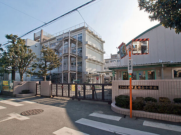 原山小学校（約750m）