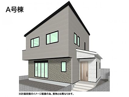 【外観イメージパース/A号棟】