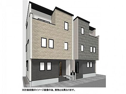 【外観イメージパース】