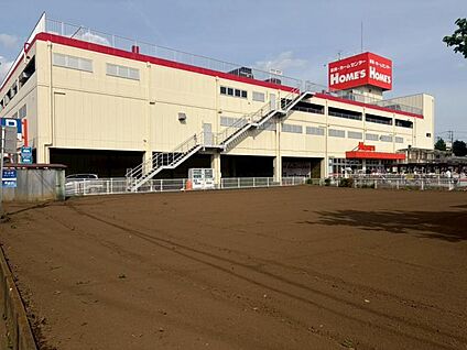 島忠ホームズ和光店 750m(徒歩10分)