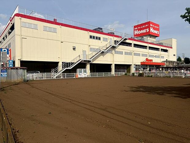 島忠ホームズ和光店(約750m)