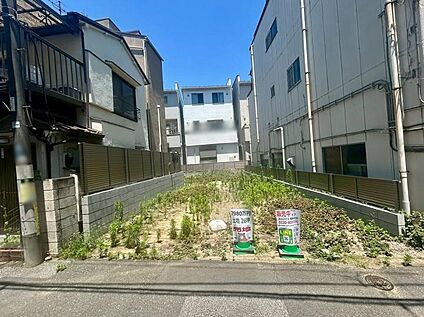 現地