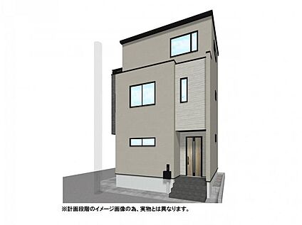 【外観イメージパース】