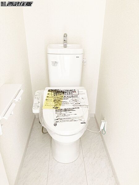【トイレ】省エネ節水型シャワートイレ！