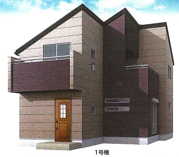 1号棟　完成イメージパース