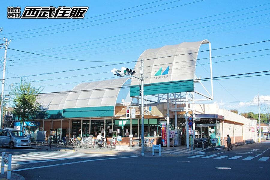 【買い物】マルフジ 南田園店