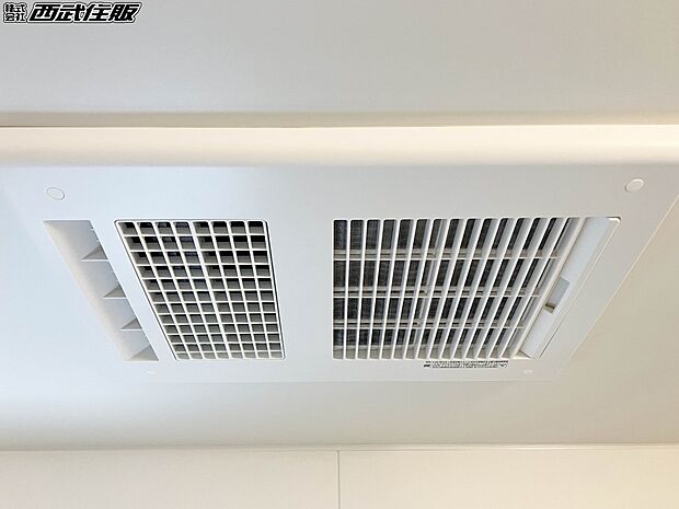 【非公開】【浴室換気暖房乾燥機】雨天時の洗濯物の干し場所に役立つ浴室乾燥機。