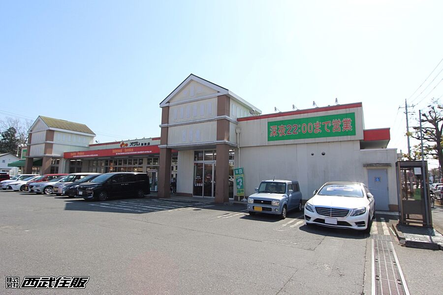 【買い物】オザム バリュー新町店