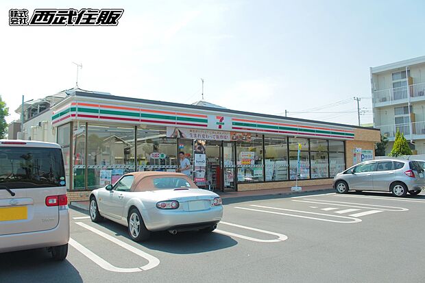 セブン-イレブン 青梅野上2丁目店(約600m・徒歩8分)