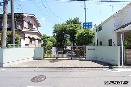 あきる野市立屋城小学校 950m(12分)