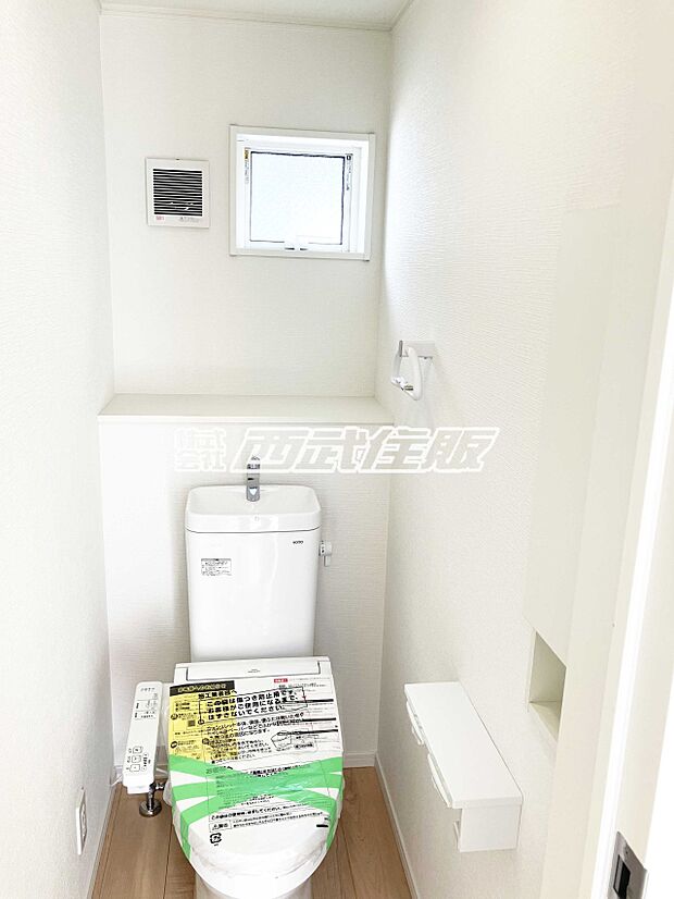 【非公開】【トイレ】省エネ節水型トイレ・ウォシュレット