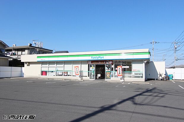 ファミリーマート 青梅新町四丁目店（約300m・徒歩4分）