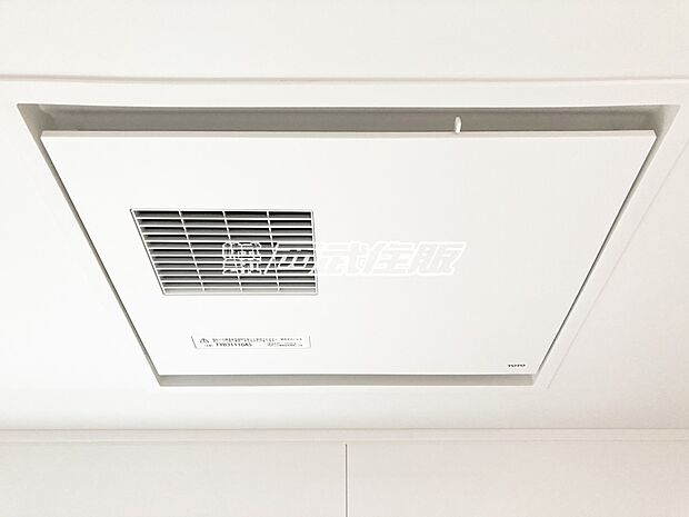 【非公開】【浴室換気暖房乾燥機】雨天時の洗濯物の干し場所に役立つ浴室乾燥機。同仕様写真