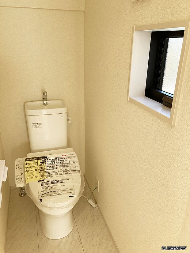 【トイレ】【トイレ】省エネ節水型シャワートイレ。