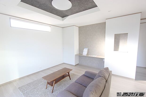 【リビング】【リビング】折上天井には部屋を広く見せる効果があります！同仕様写真