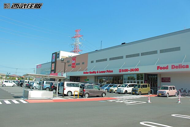 ベルク 青梅今井店（約900m・徒歩12分）