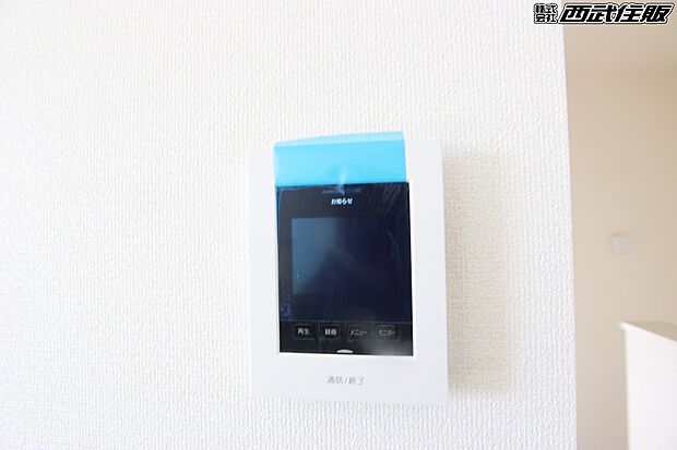 【非公開】【TVモニター付インターホン】訪問者の姿が一目でわかります。同仕様写真