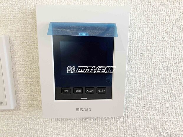 【非公開】【TVモニター付インターホン】訪問者の姿が一目でわかります。同仕様写真
