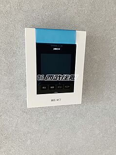 非公開