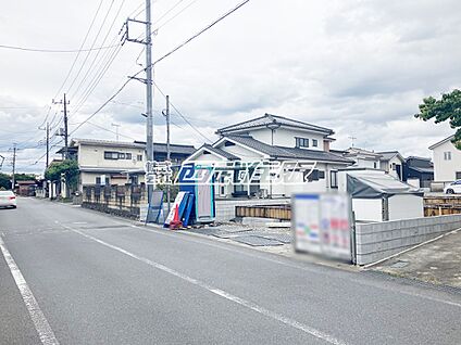 前面道路含む現地写真