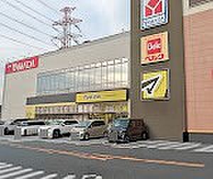 ドラッグストアマツモトキヨシ フォレオ青梅店（約278m・徒歩4分）