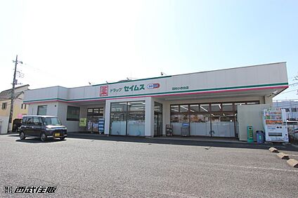 ドラッグセイムス羽村小作台店 400m(5分)