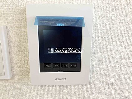 非公開
